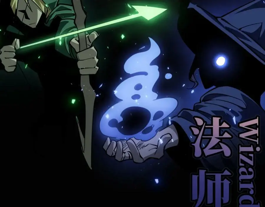 第1话 重回末世第一天117