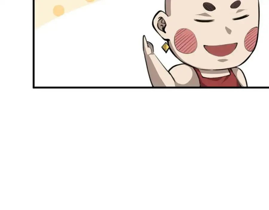 第11话 决战强敌！107