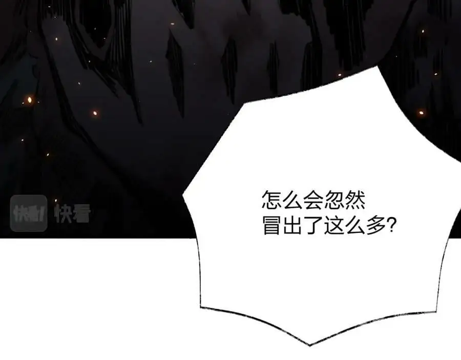 第16话 新的挑战！18
