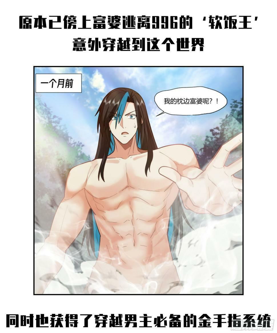 序0