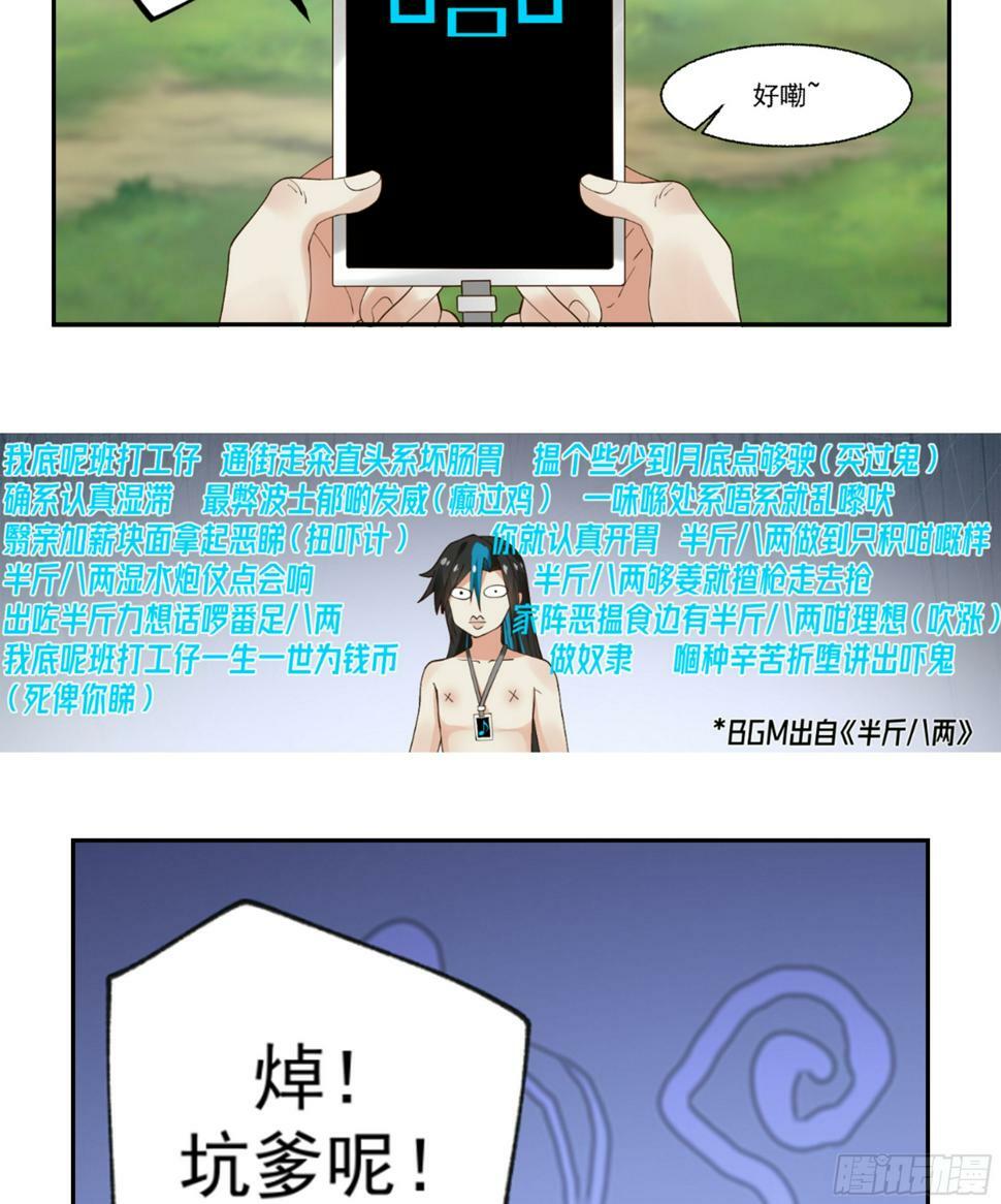 序2