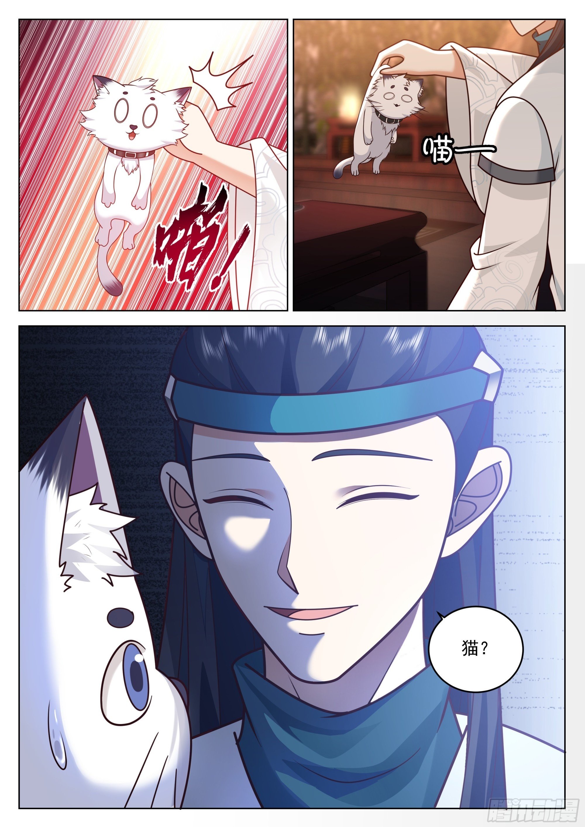 贺礼？那不是手到擒来？16