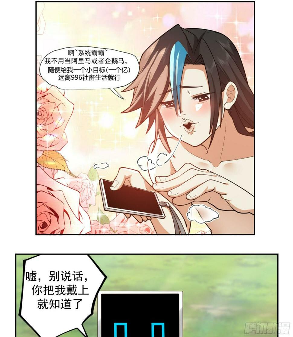 序1
