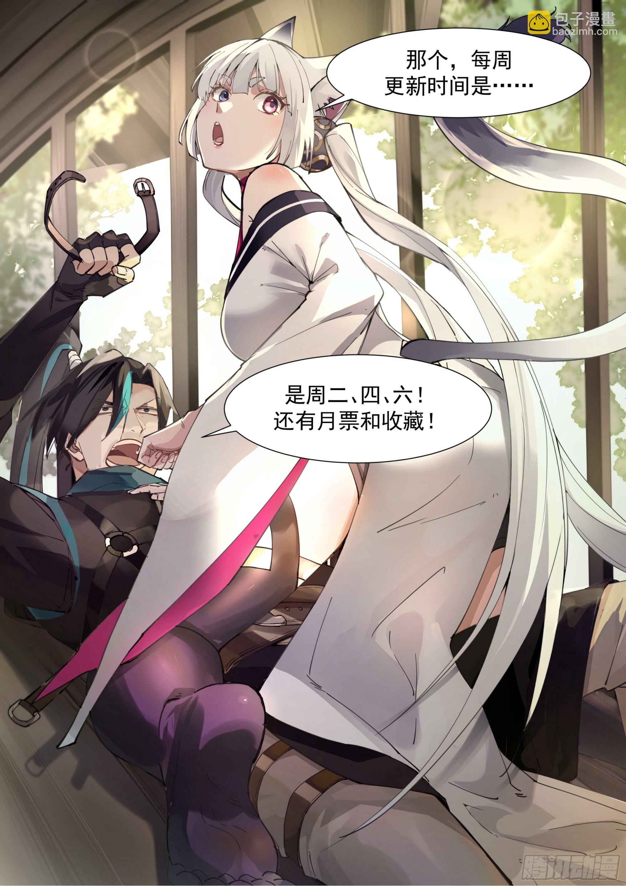 识海洗髓25