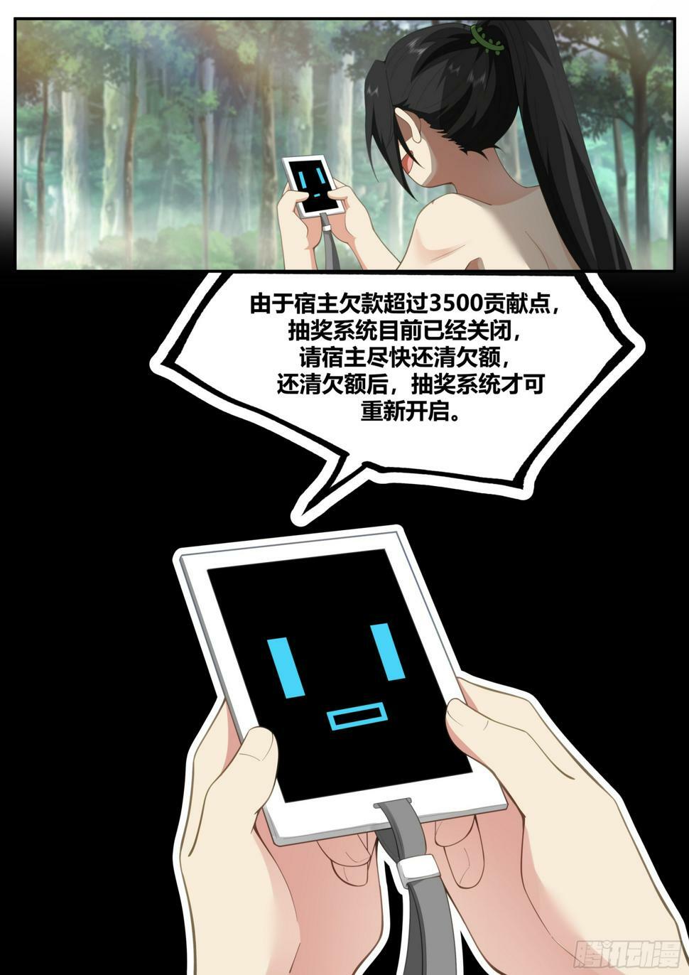 发现一只白猫？3