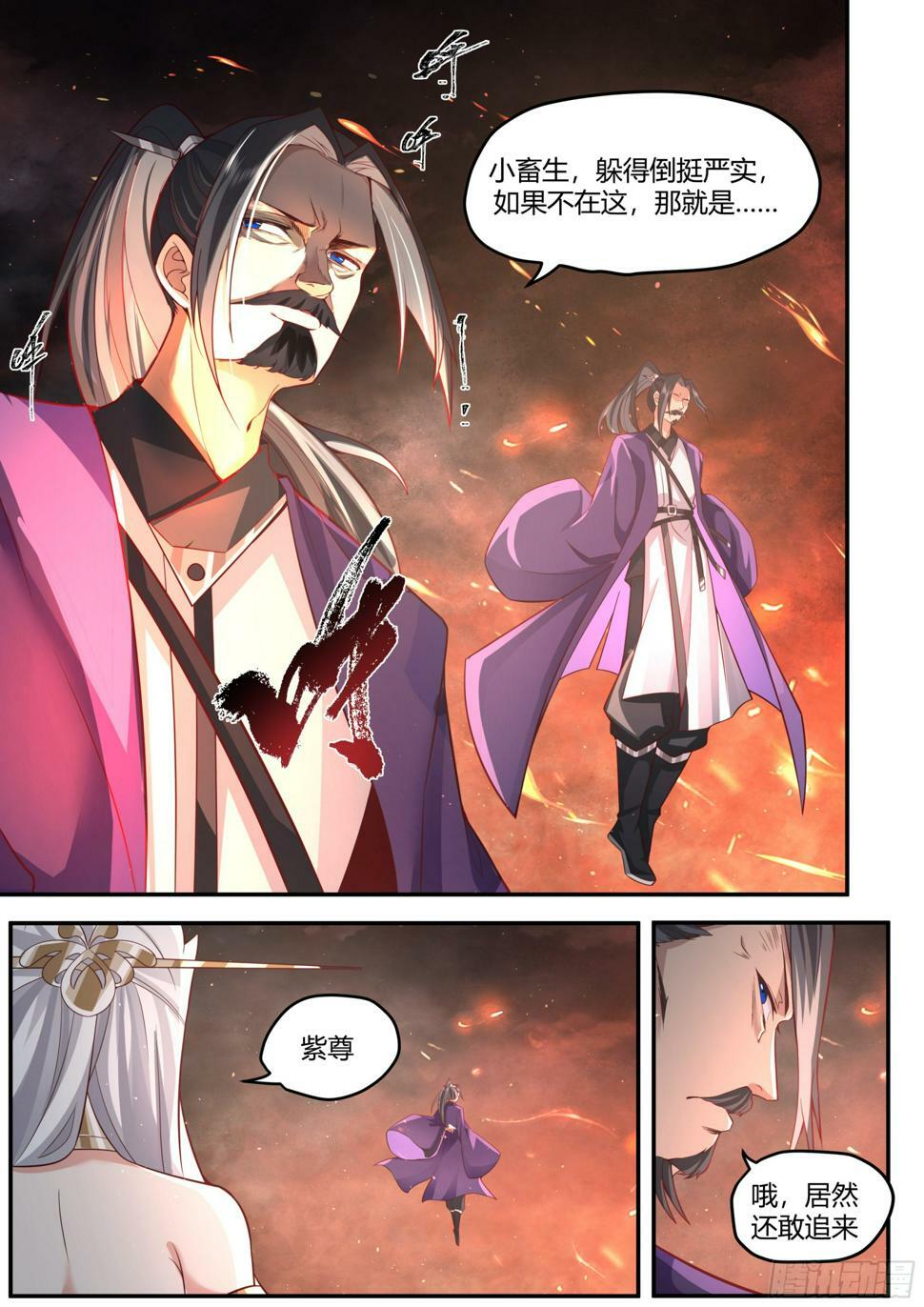 保护喵喵大作战7