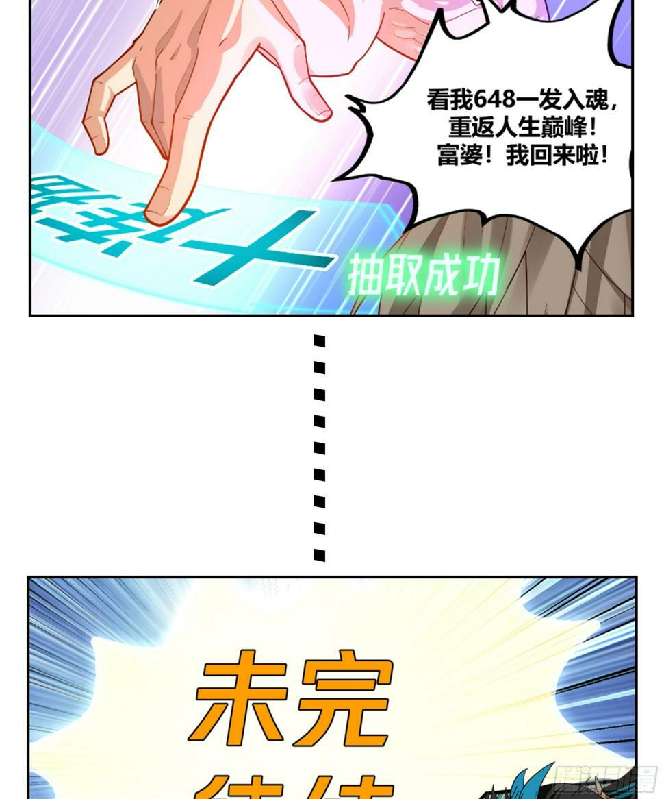 序5