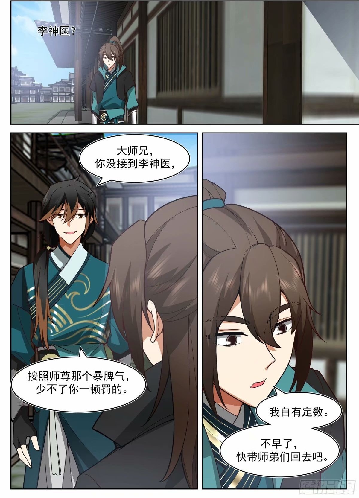 得不到，就毁掉1
