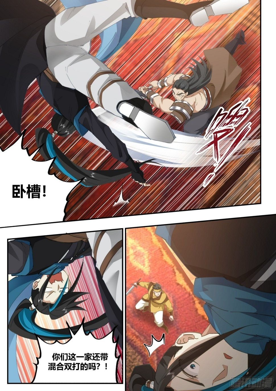 大获全胜10