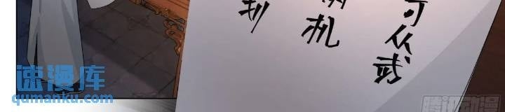 计划有变！11