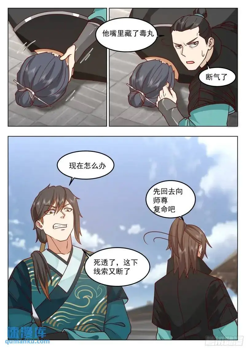 喝酒还要钱？没听说过！3