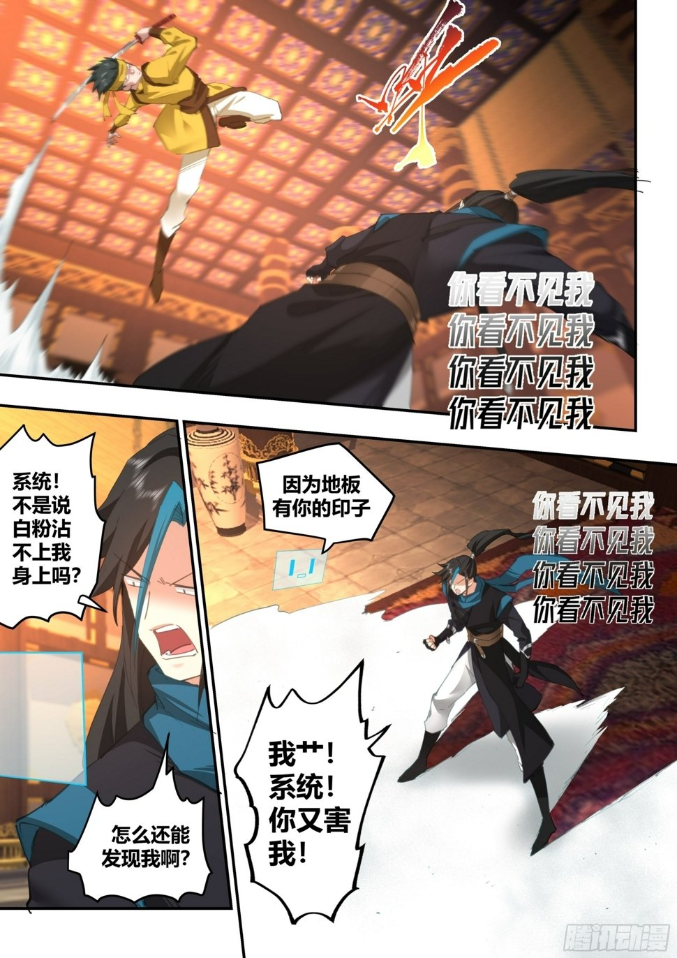 大获全胜5
