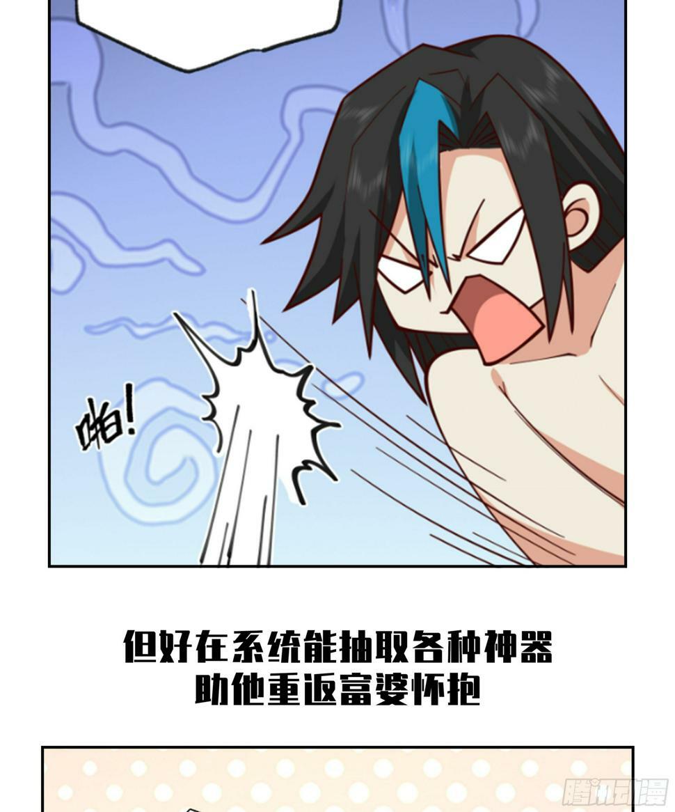 序3