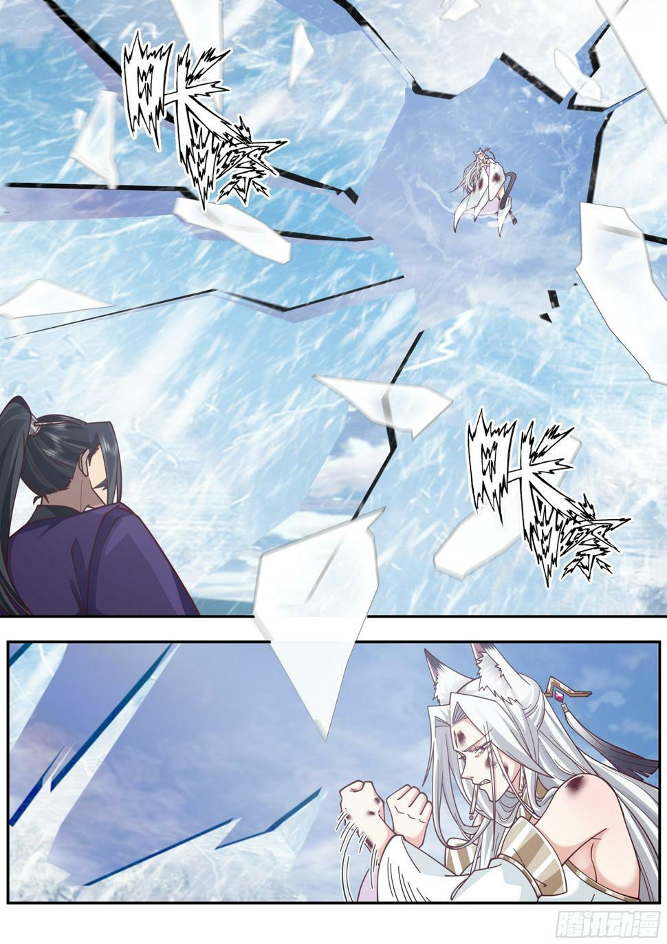 神仙打架6