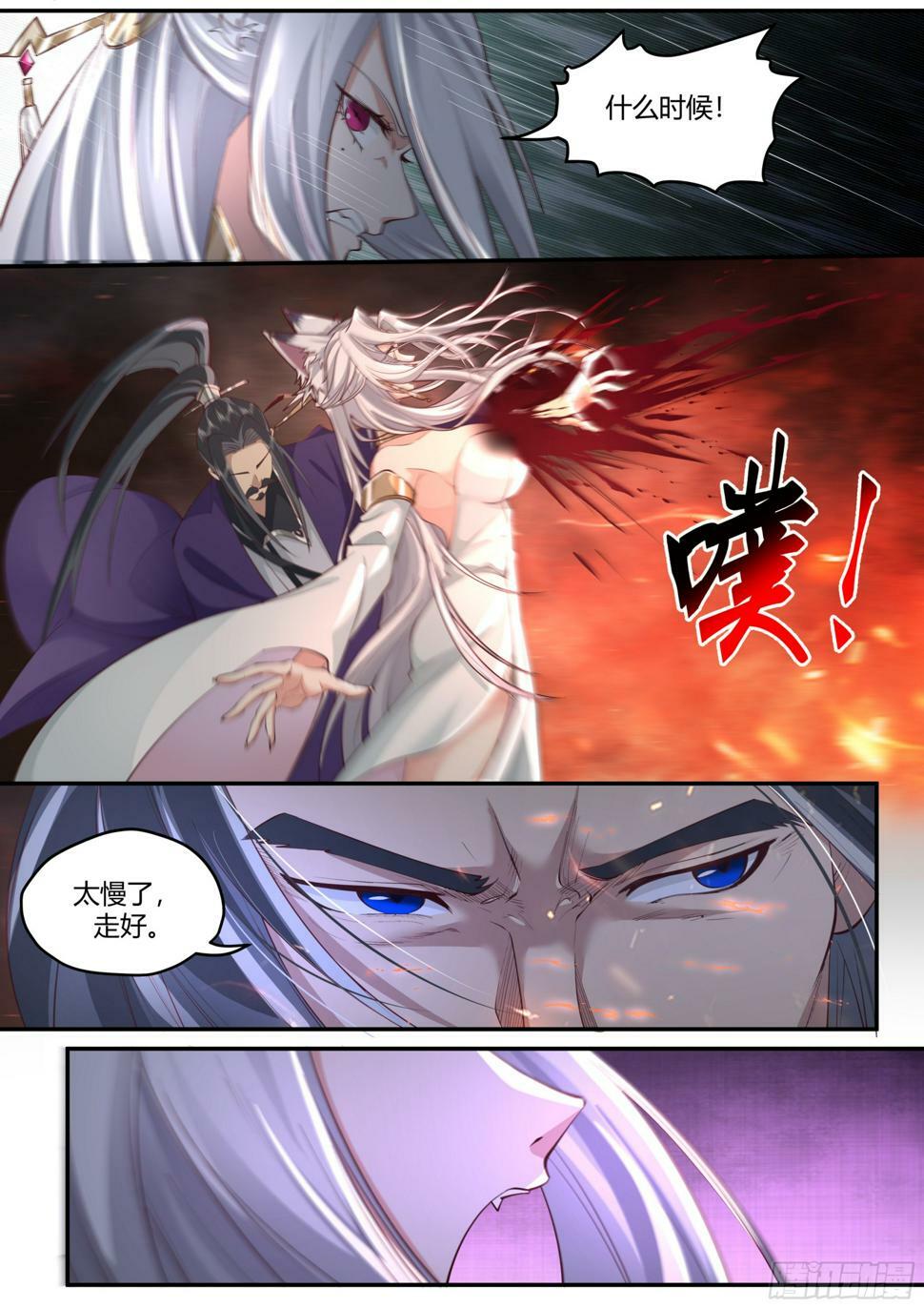 保护喵喵大作战10