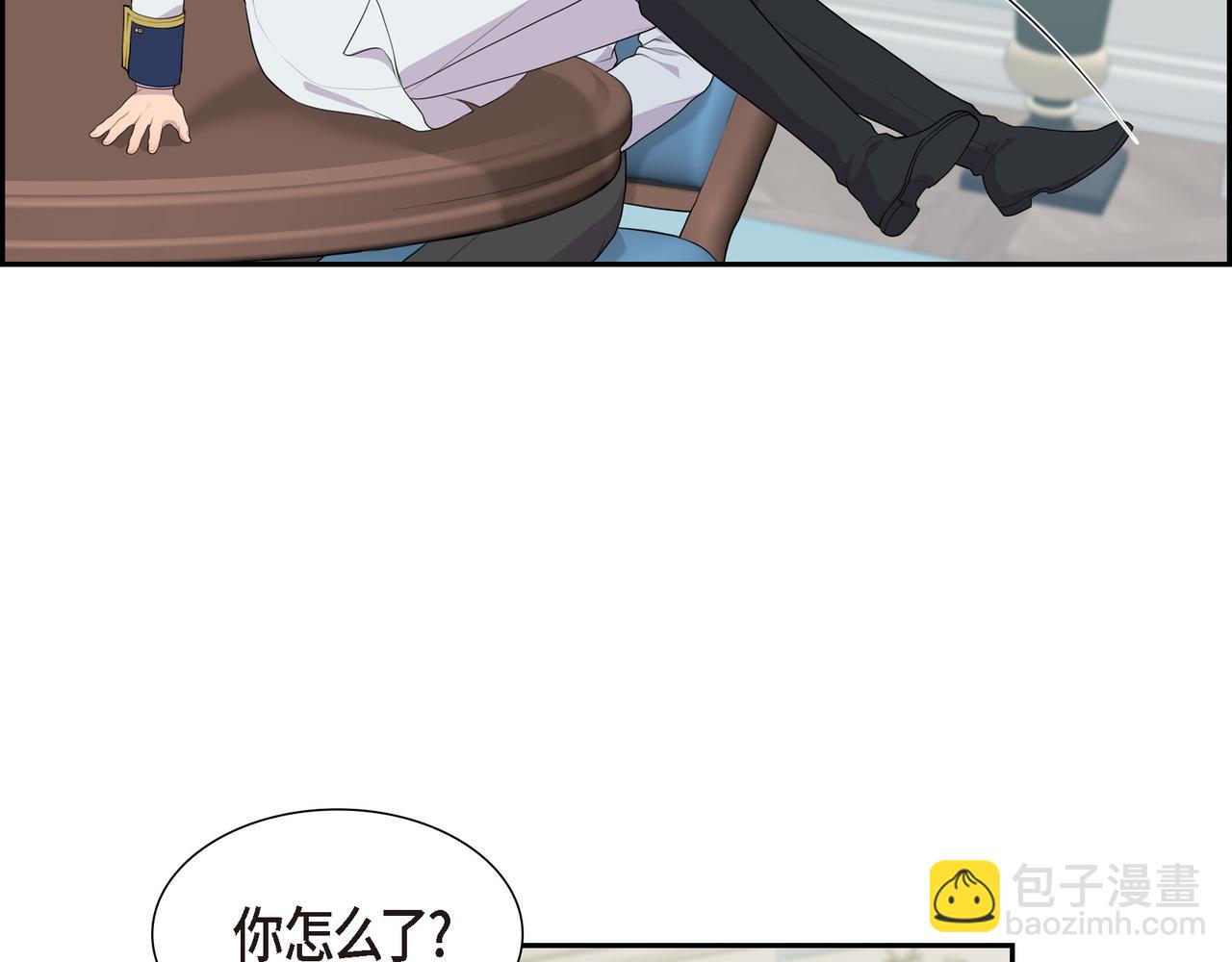 第29话 好有压力27