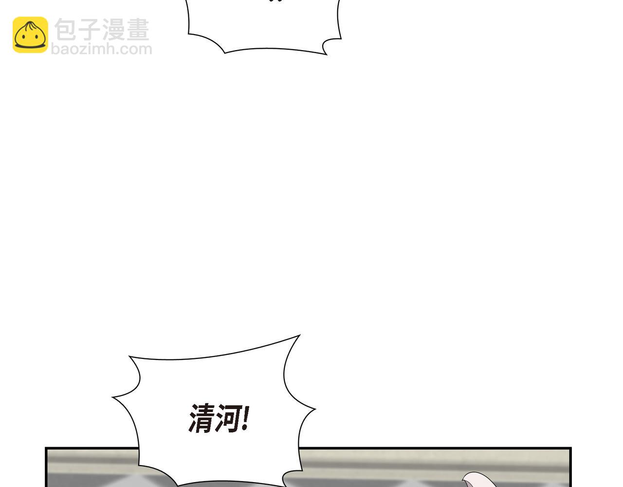 第19话 睡眠魔法37