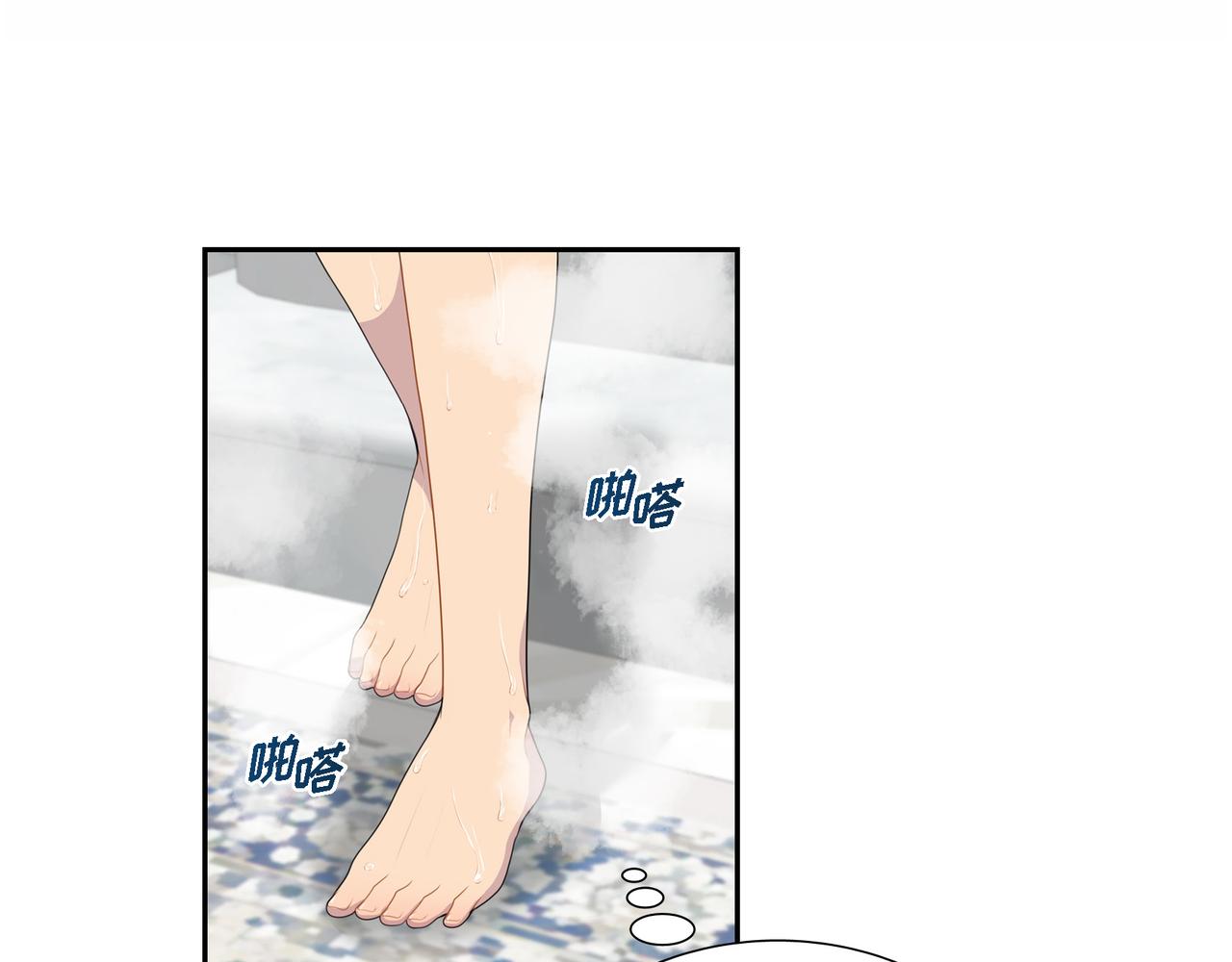 第27话 很让我在意啊80