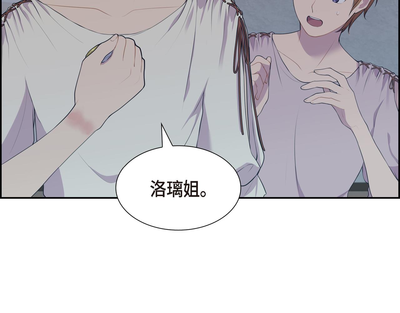 第6话 长发都给剪了117
