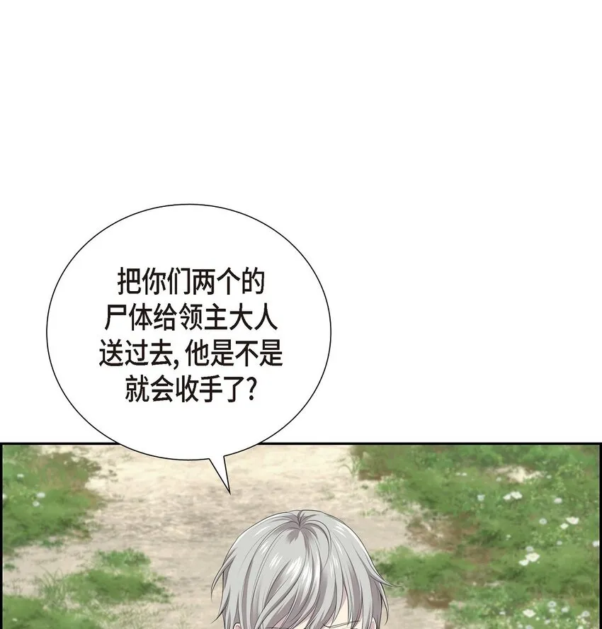 40 这次不要拦着我16