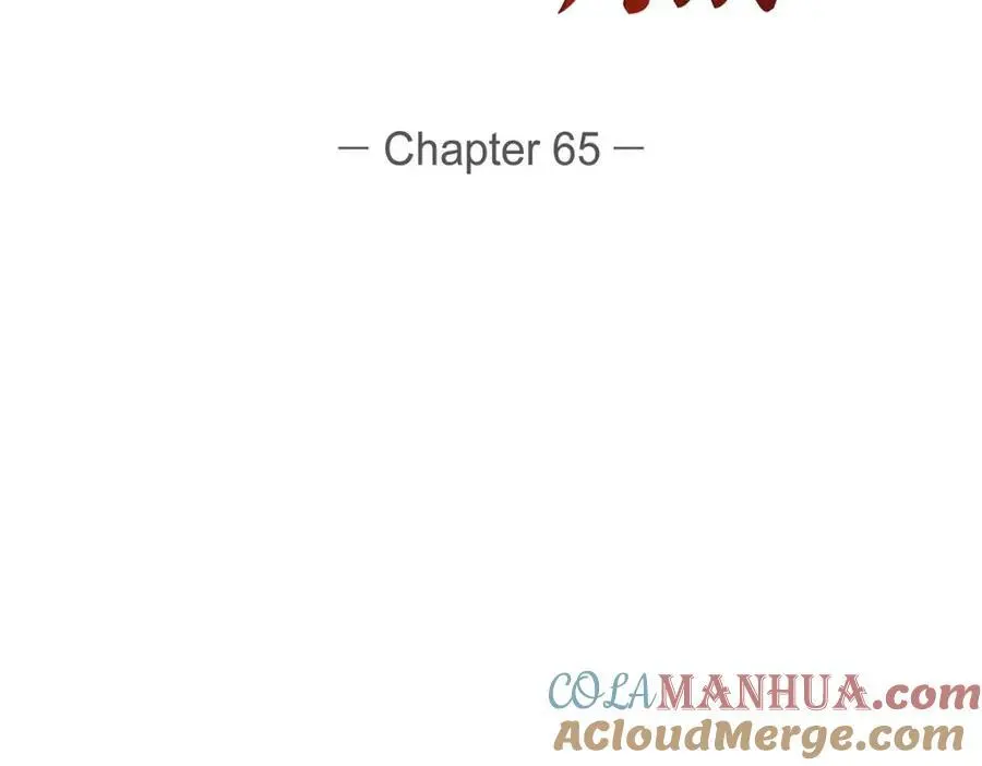 第65话 我想拥有你的一切（完结）12