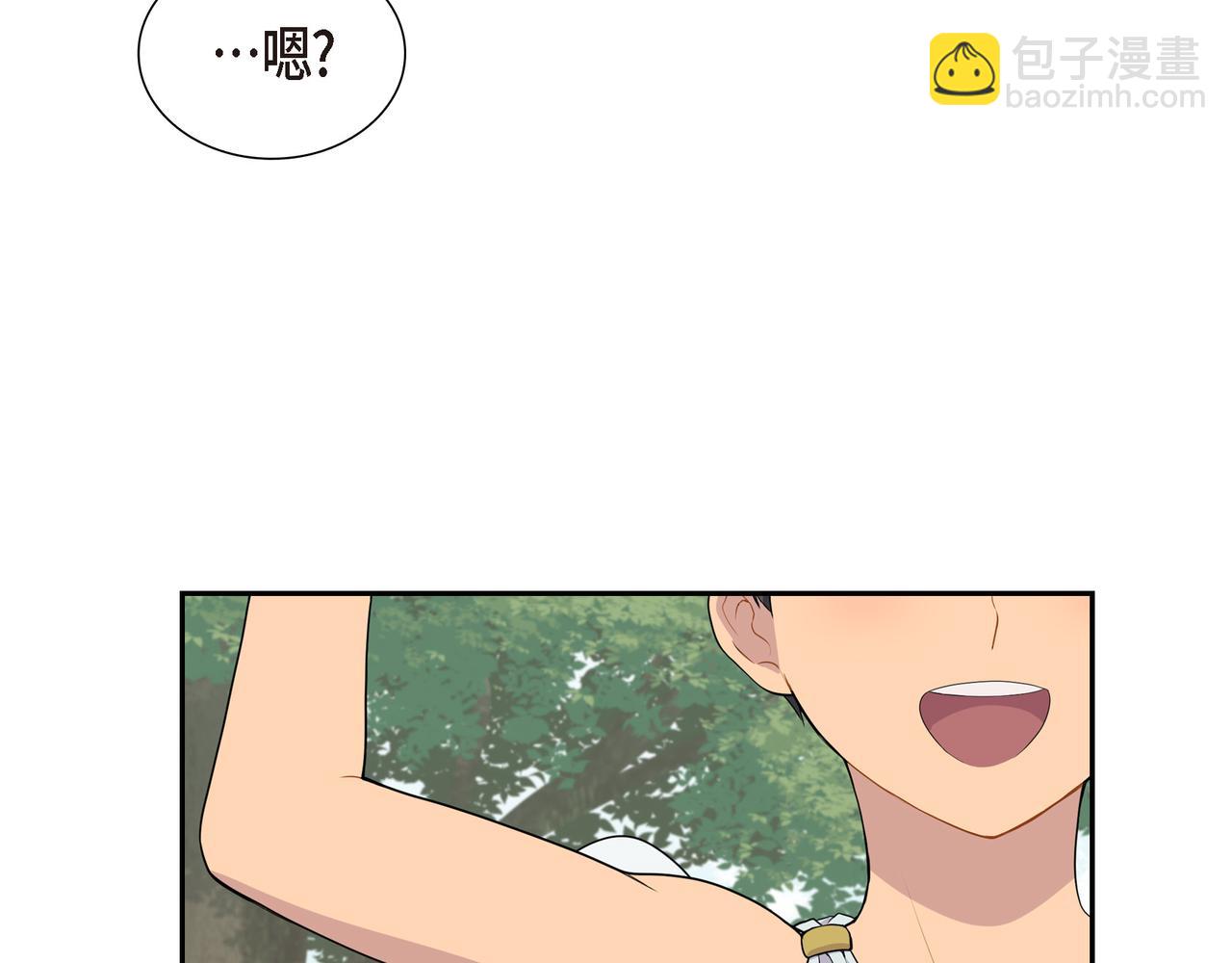 第9话 看起来像个骗子70