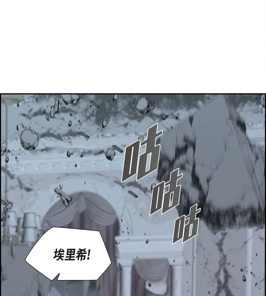 57 我得先找到他54