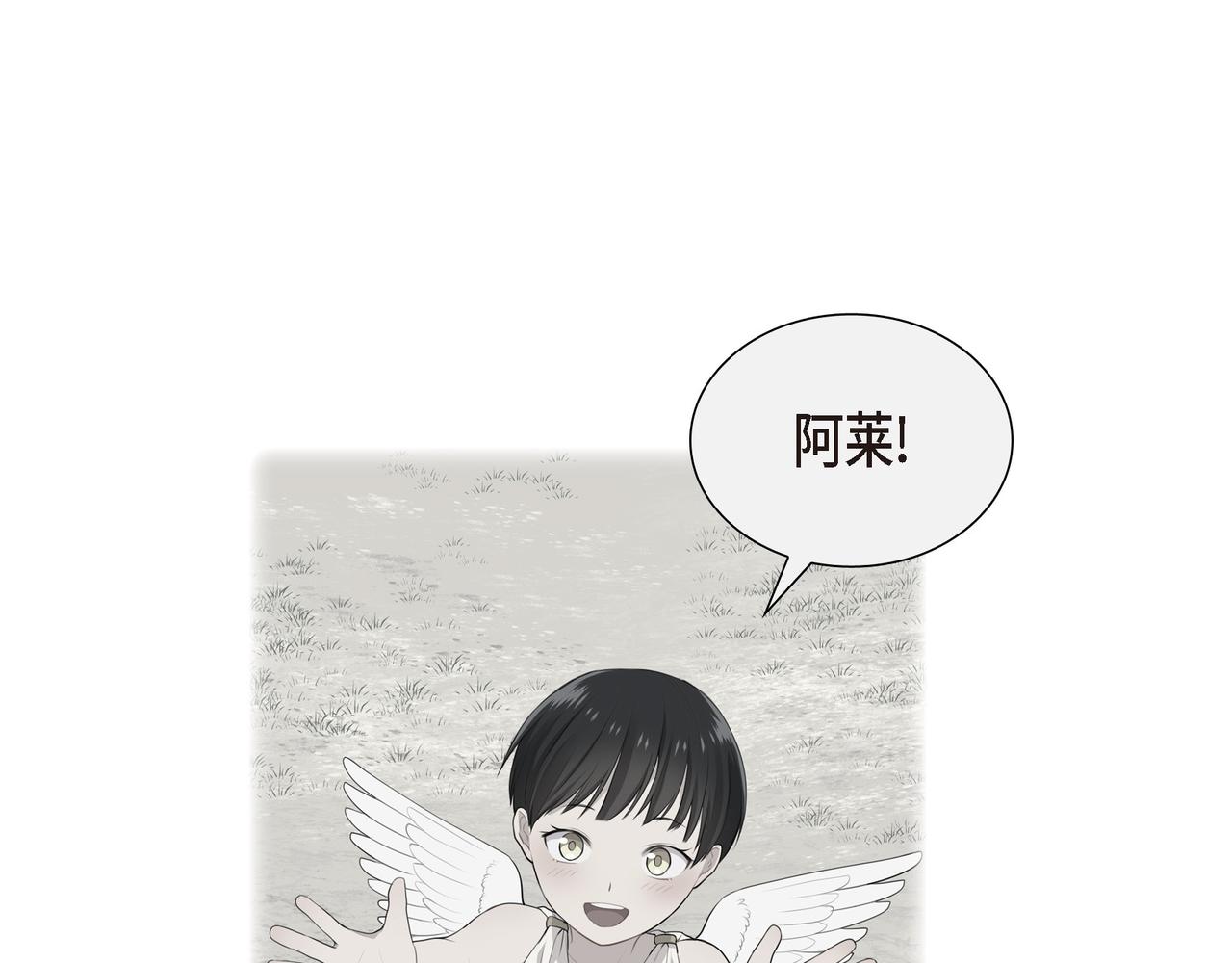 第24话 死而复生63