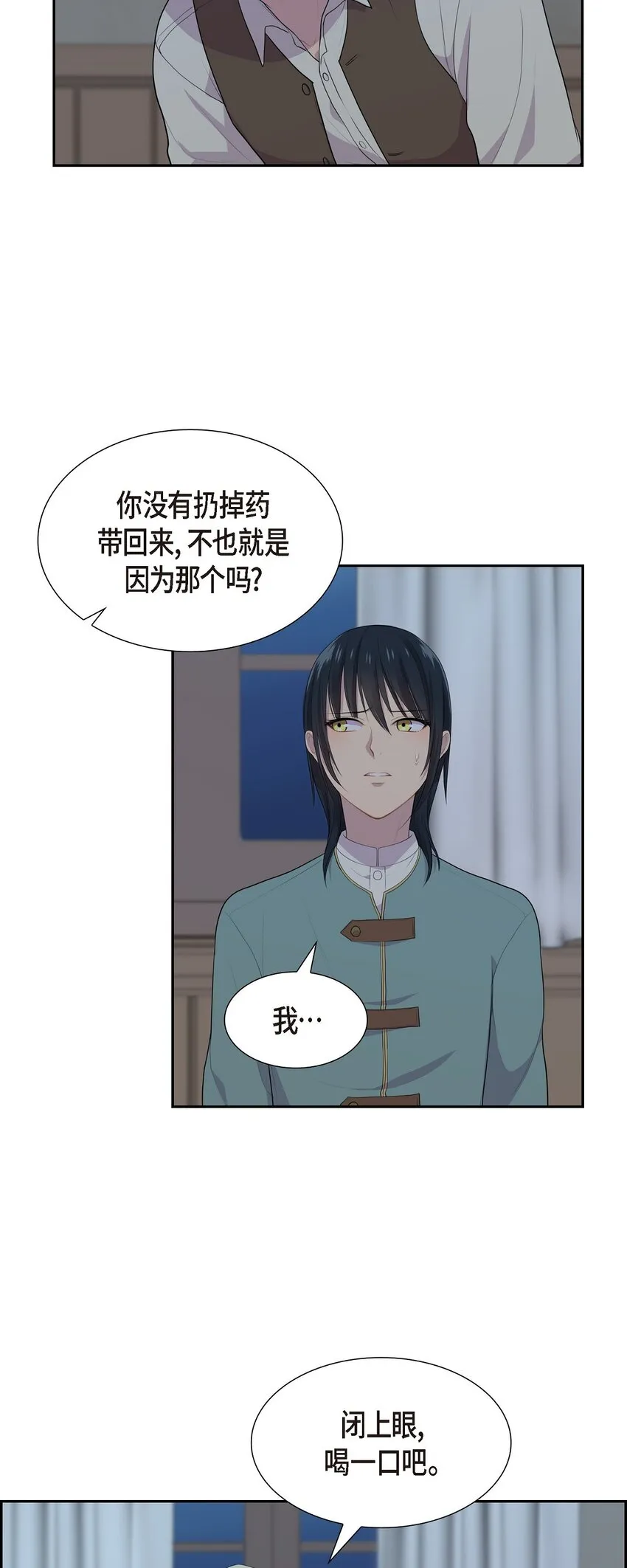 47 和那时候一模一样17