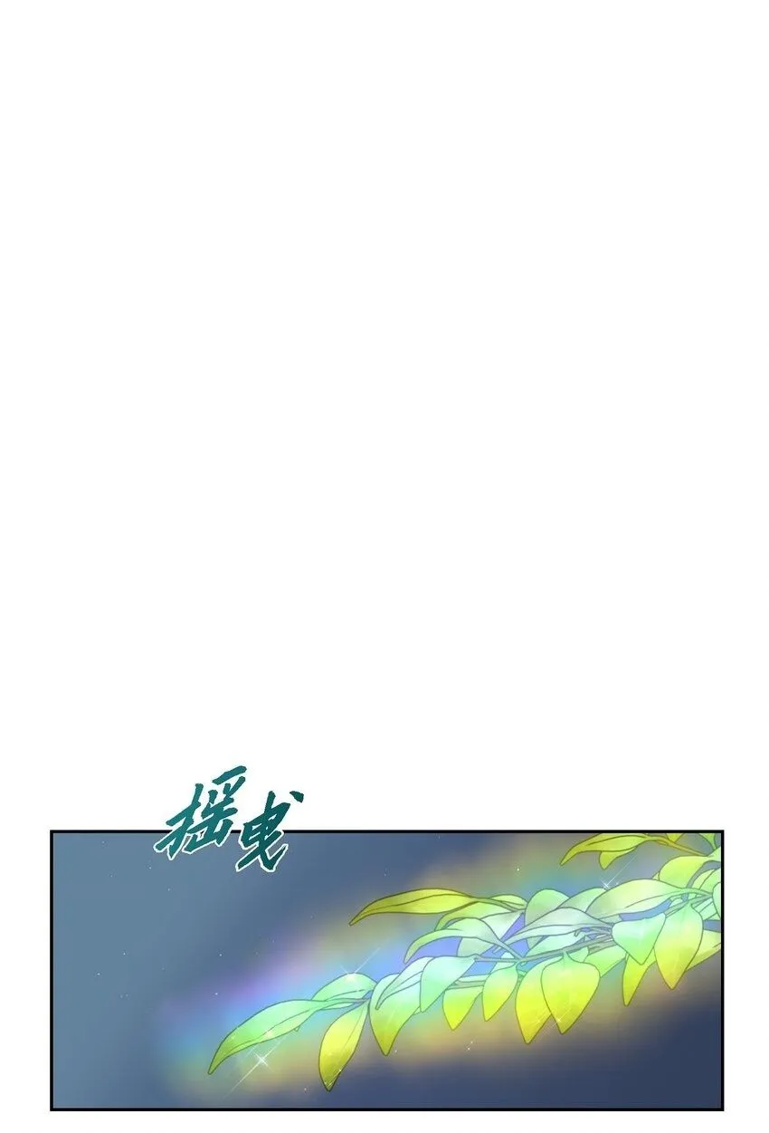 61 你一点都不在意吗？49