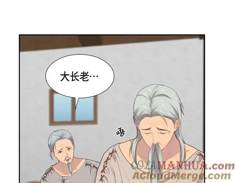 第64话 我想完全讨厌你128