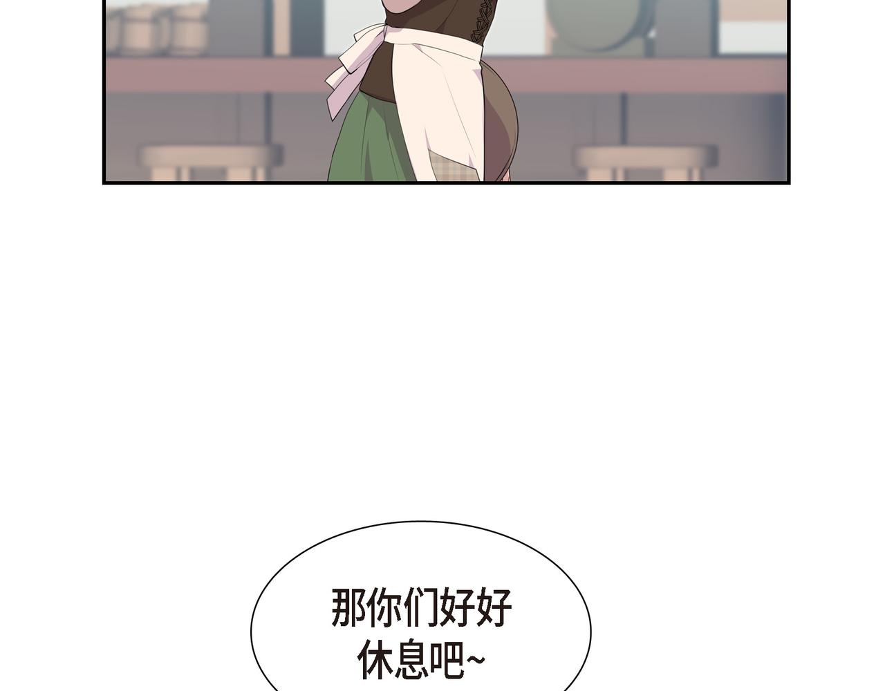 第25话 做了噩梦55