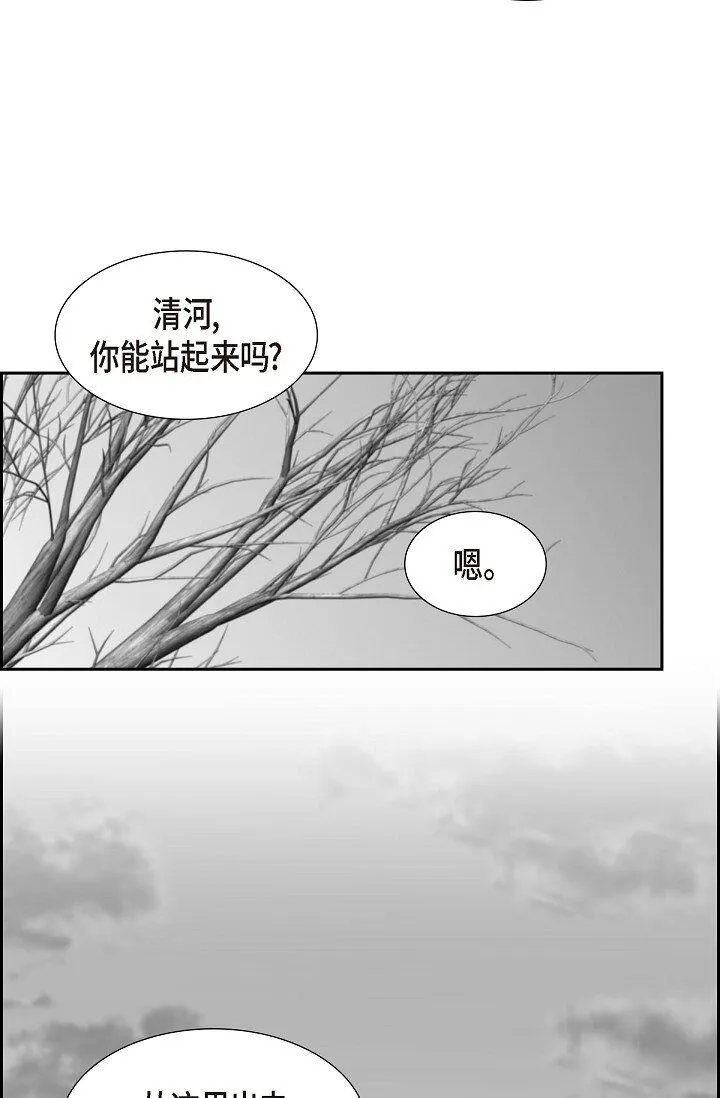 56 难道你没看出来吗？15