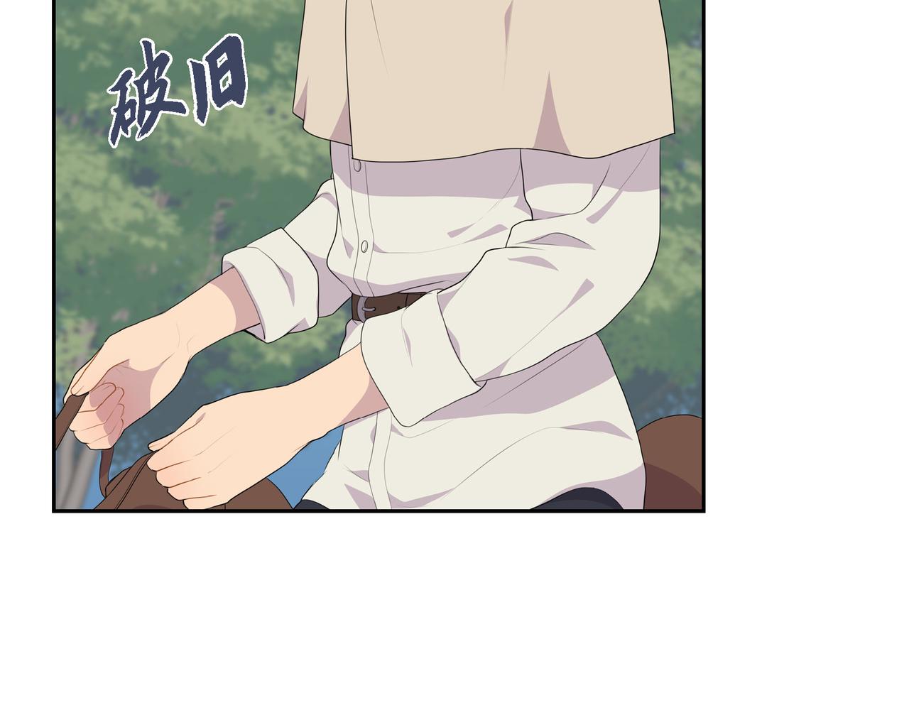 第25话 做了噩梦24