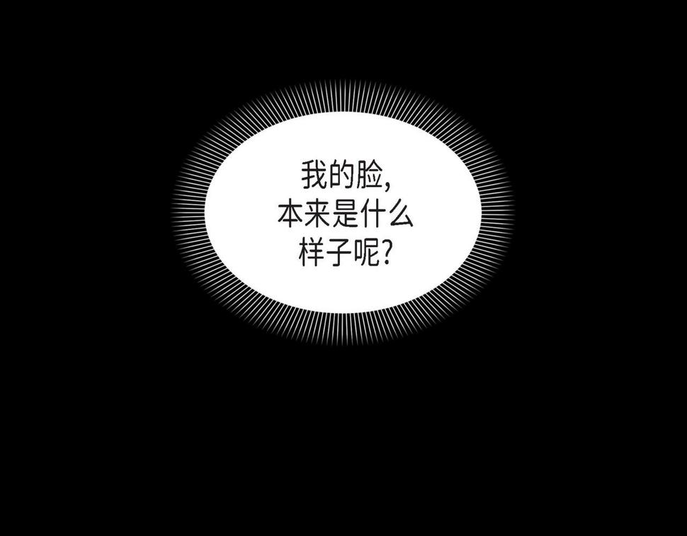 第37话 一定要照顾好自己11