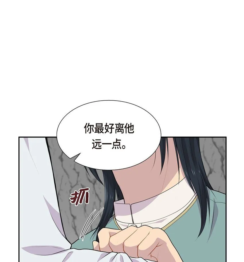 60 又不能用异能34