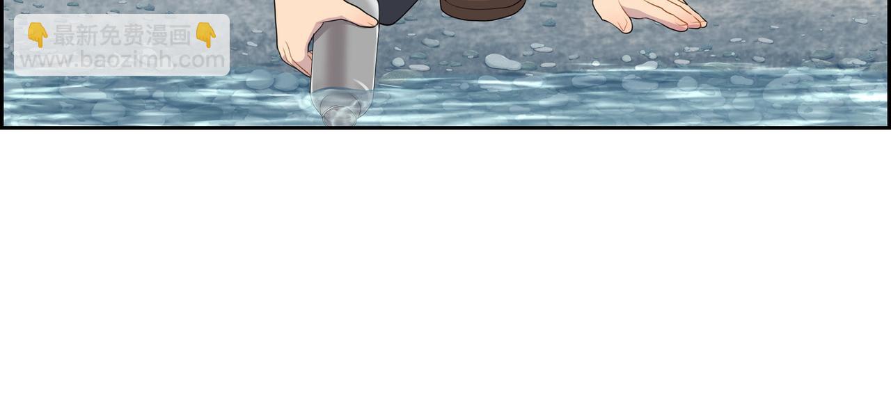 第23话 别拐弯抹角的！44
