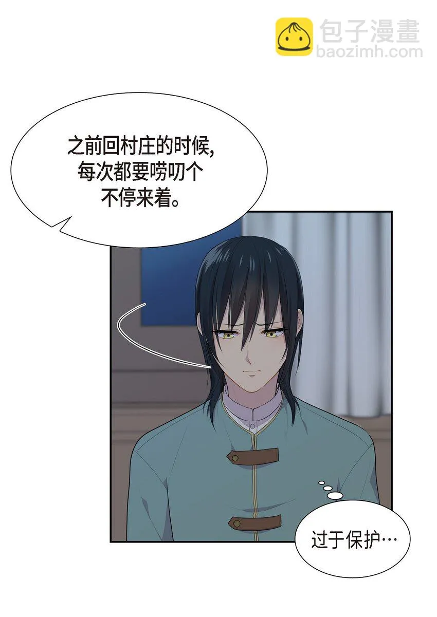 47 和那时候一模一样11