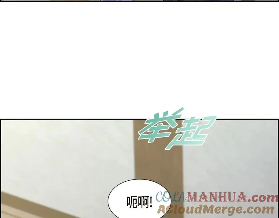第65话 我想拥有你的一切（完结）64