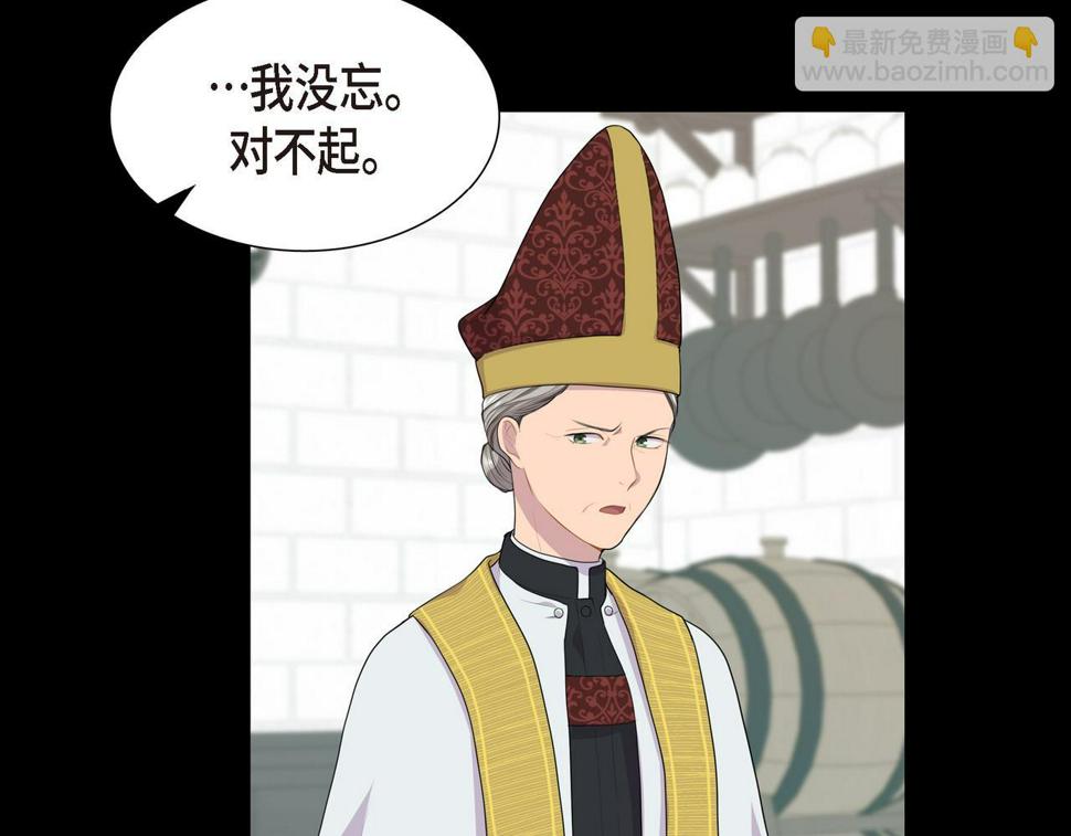 第37话 一定要照顾好自己101
