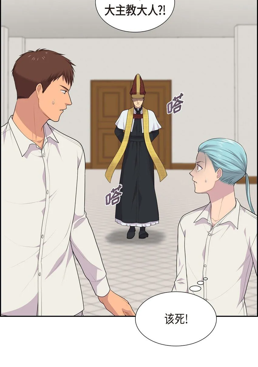 62 怎么对别人的记忆动手脚57