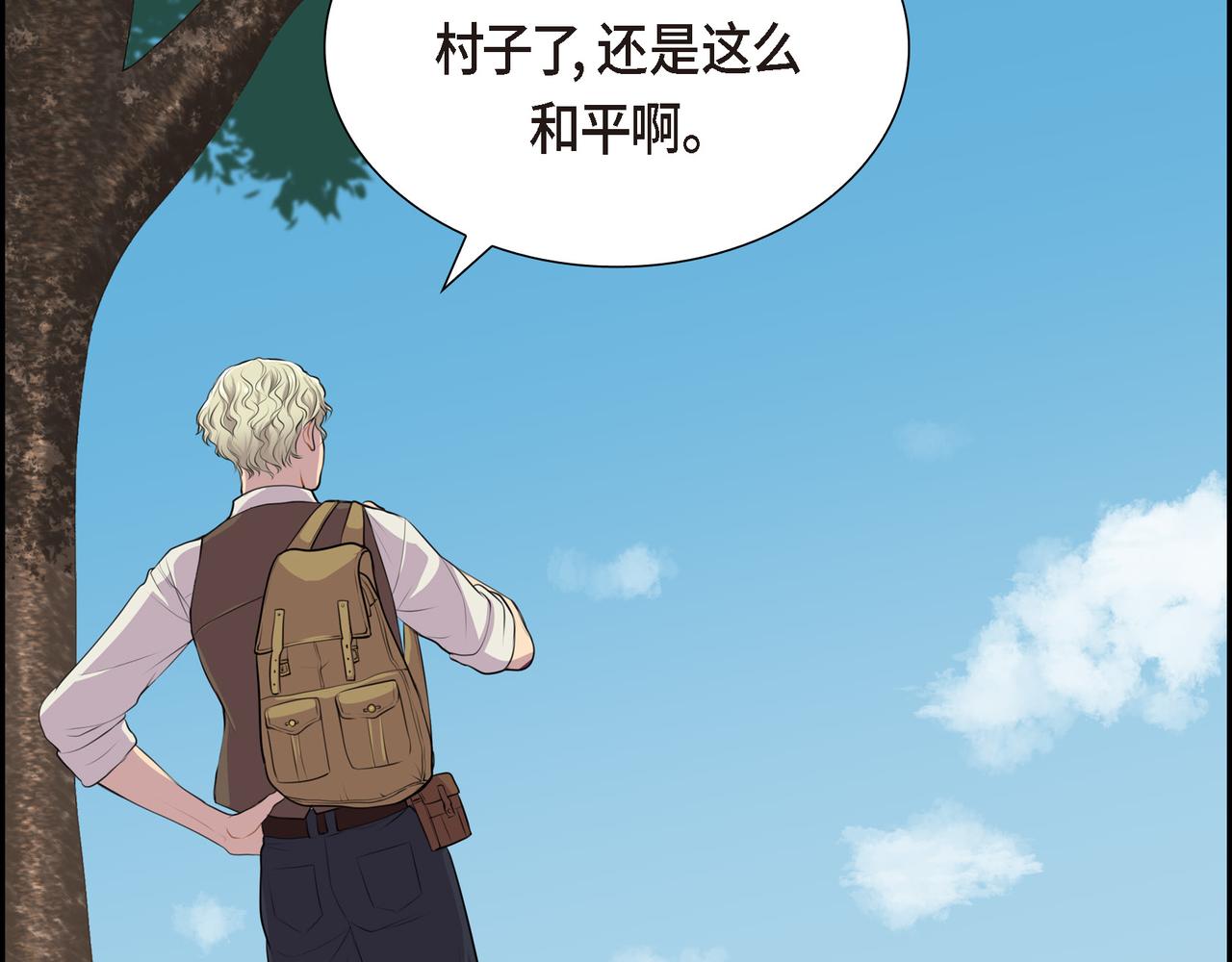 第6话 长发都给剪了135