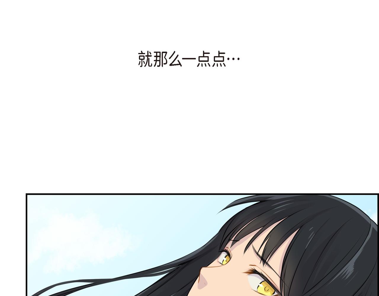 第1话 我一直等着你106