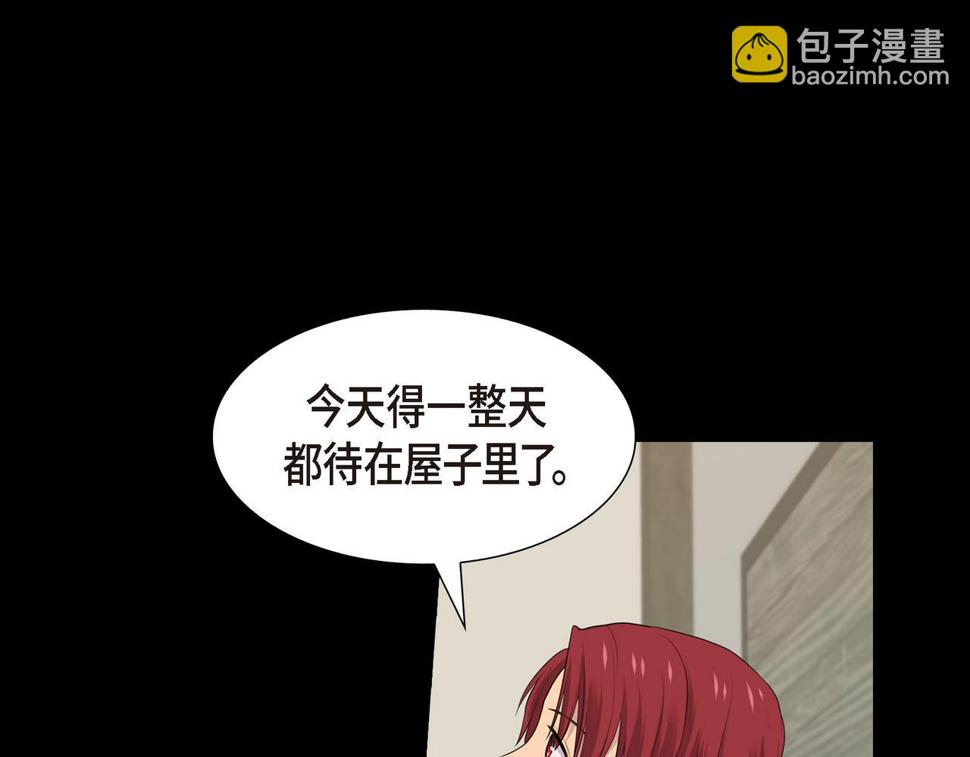 第37话 一定要照顾好自己125