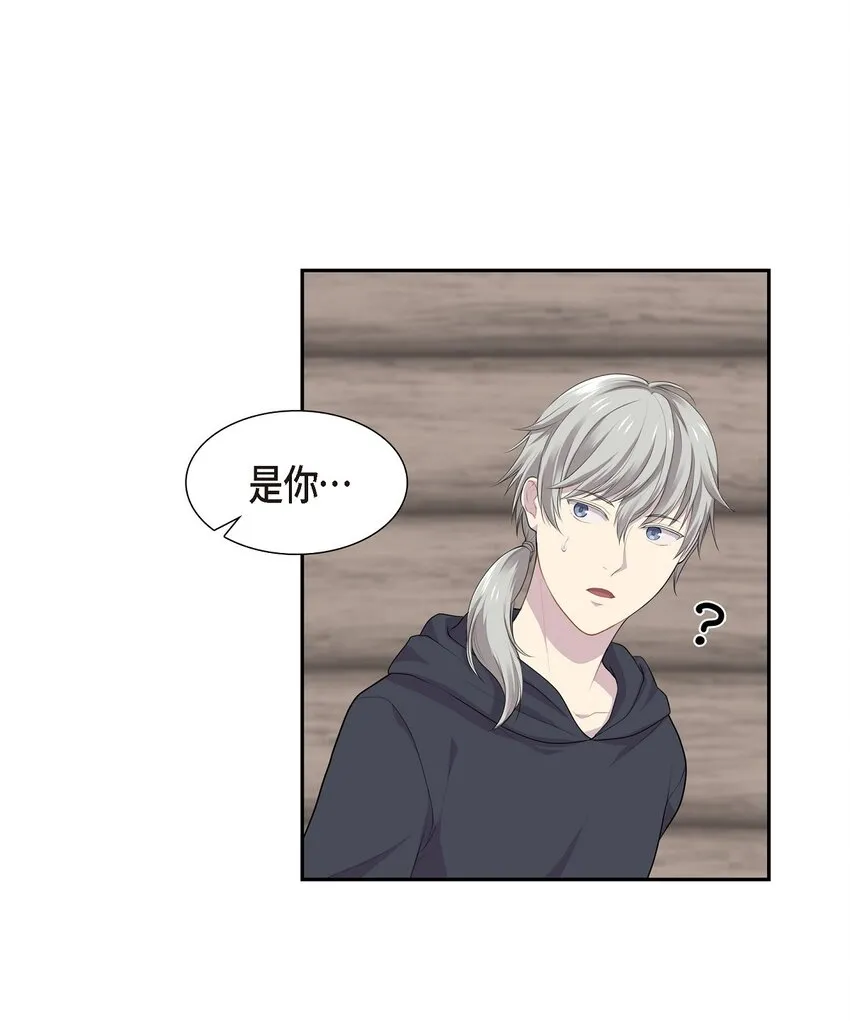 42 果然是按照原著53