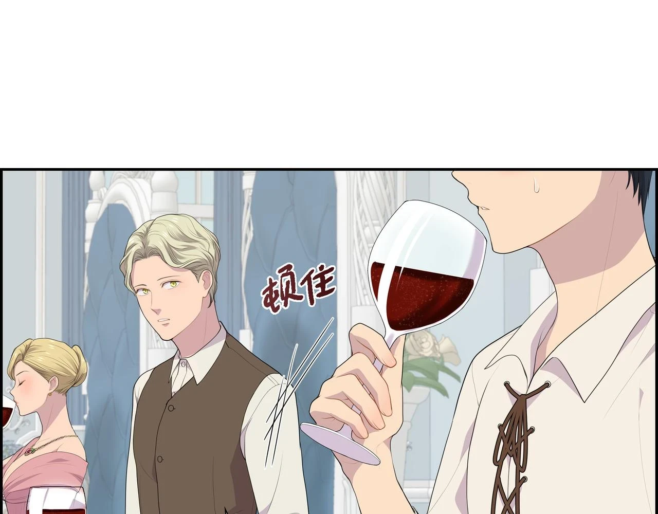 第31话 我给你买15