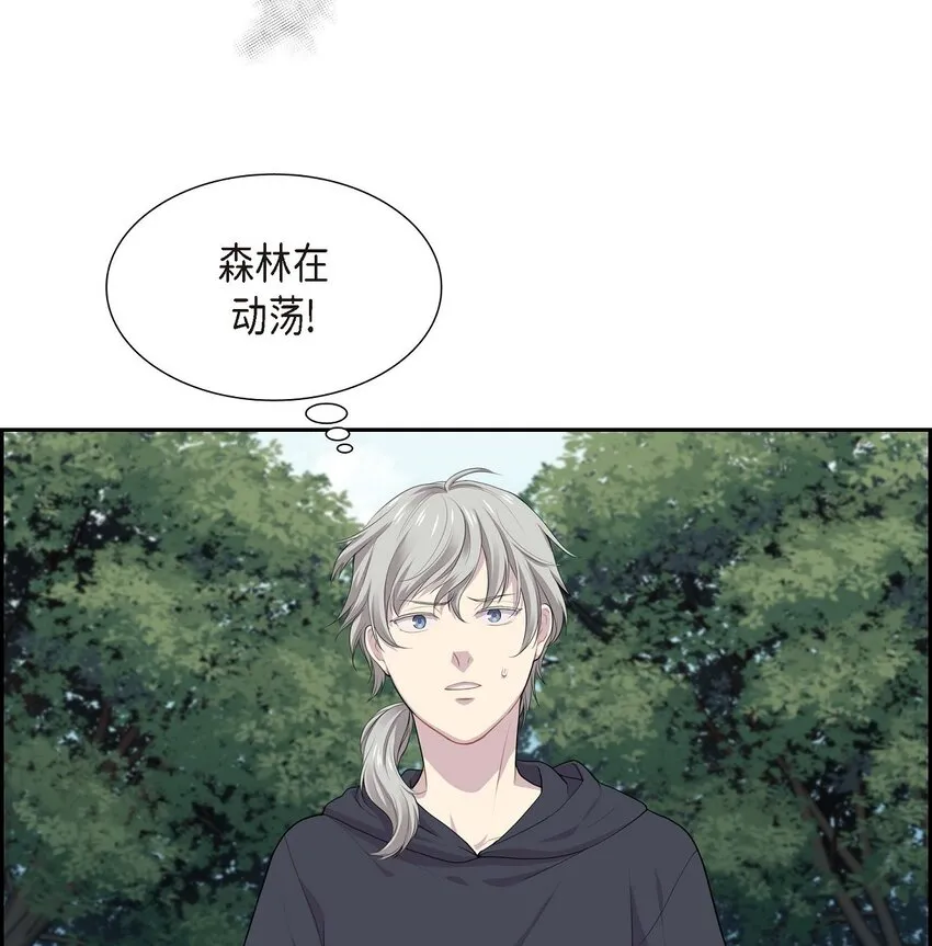 39 就不该让他用异能62