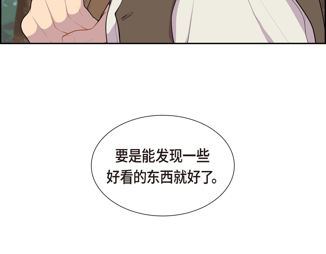 第6话 长发都给剪了138
