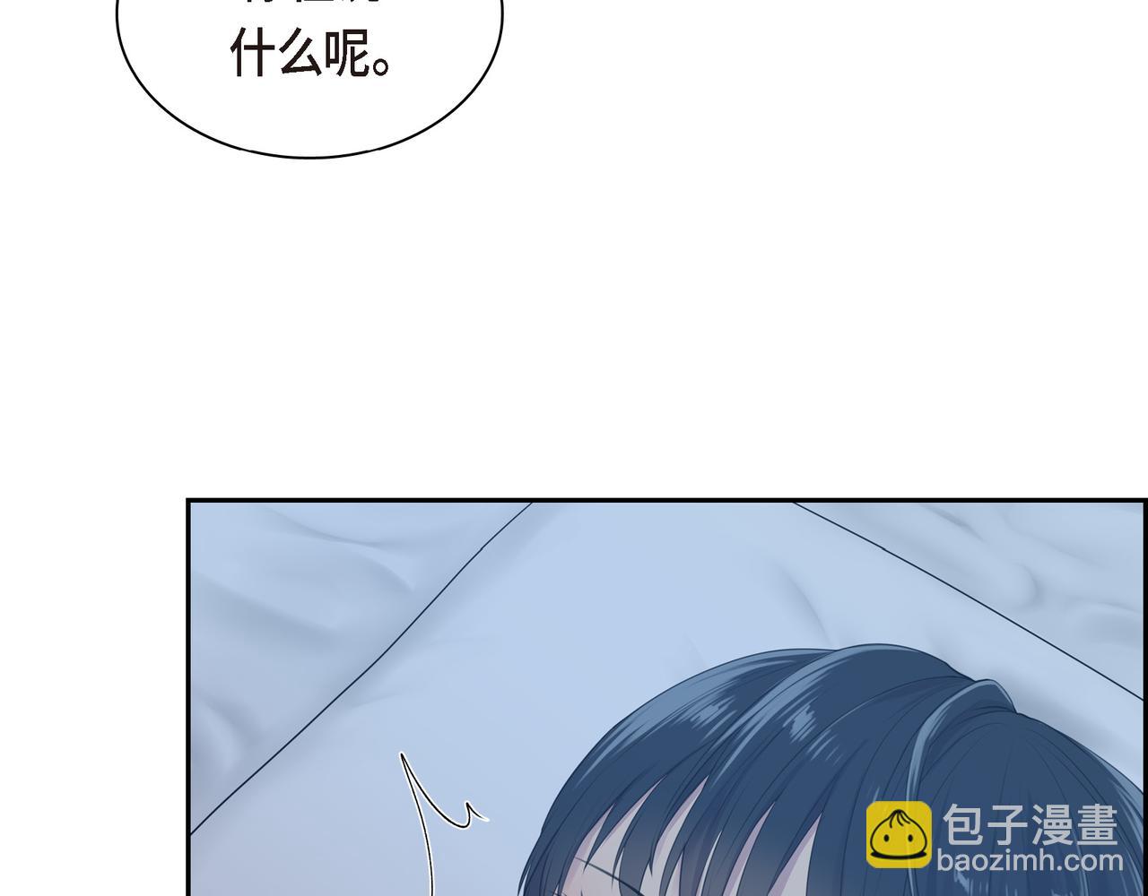 第4话 标记100