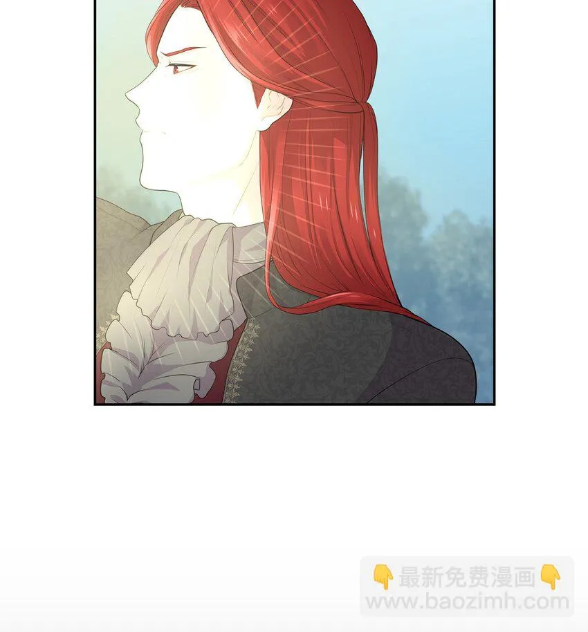 50 控制不了力量53